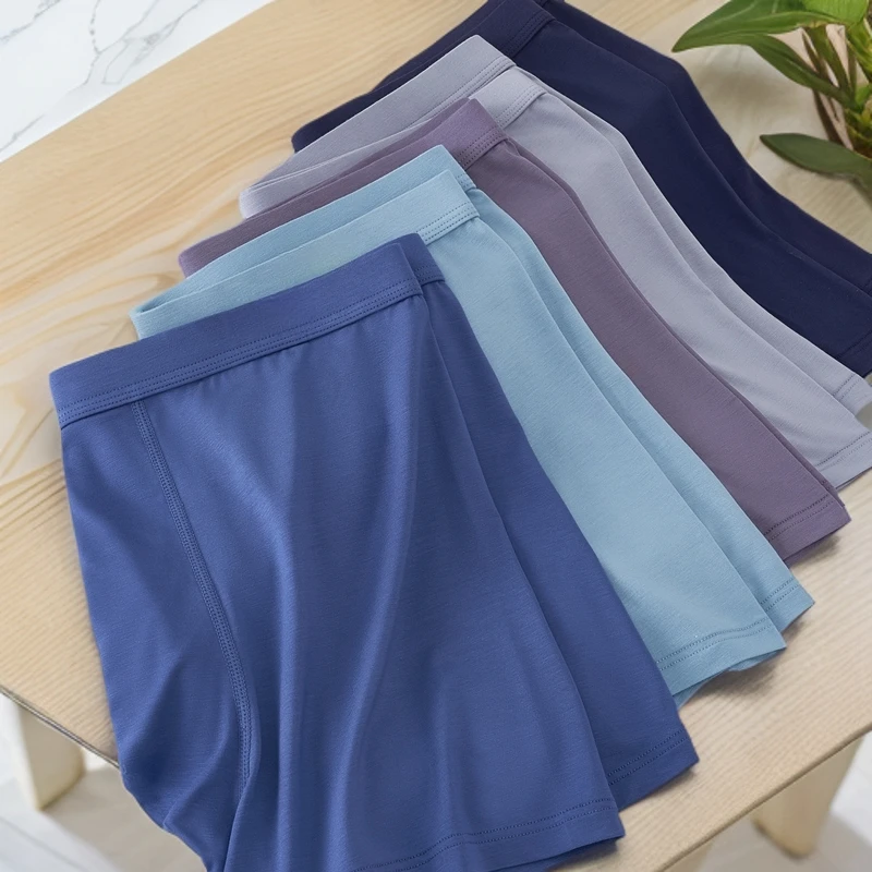 男士清爽内裤透气5539