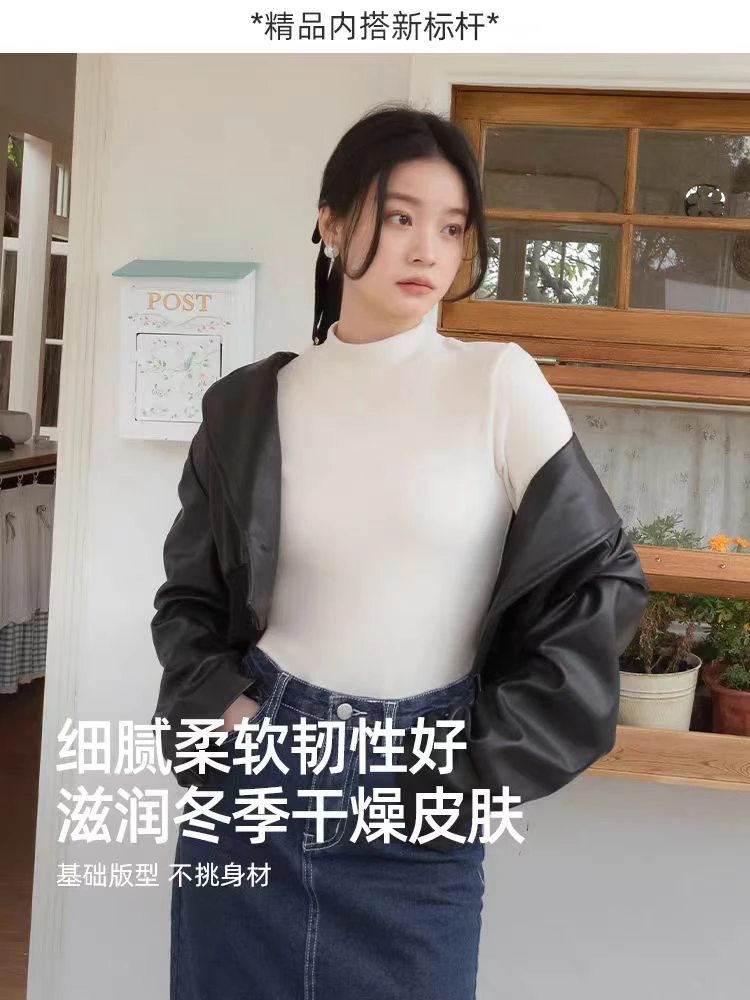 xdr加绒加厚打底衣百搭女士修身