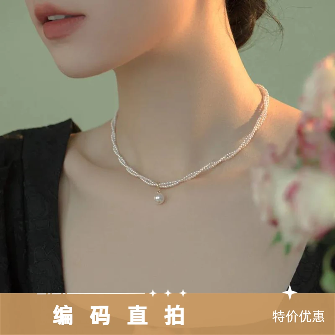 编码直拍衣服链接2025年2月14日