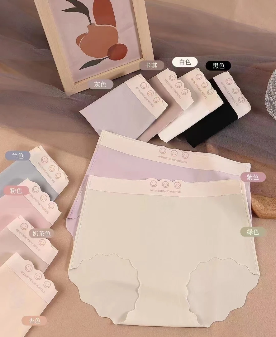 6210女士内裤女士高腰收腹内裤