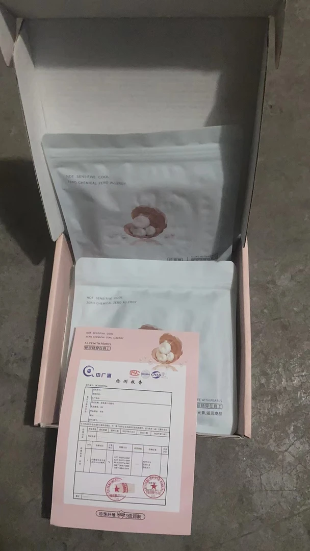 女士内裤8866大码透气高腰