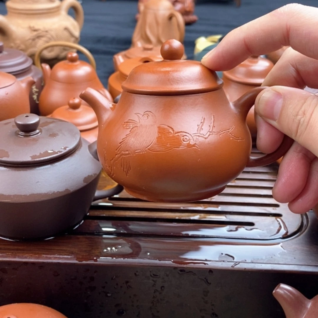 【闪购商品】紫砂微瑕