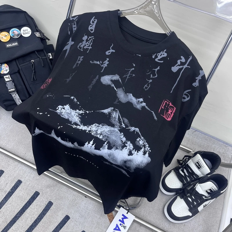 24X44 黑 青少年潮牌圆领针织短袖