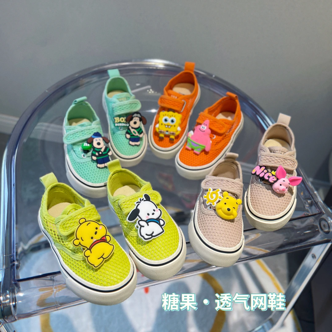 【2288冰激凌网鞋缺码捡漏版】软底帆布鞋网面清爽透气板鞋休闲