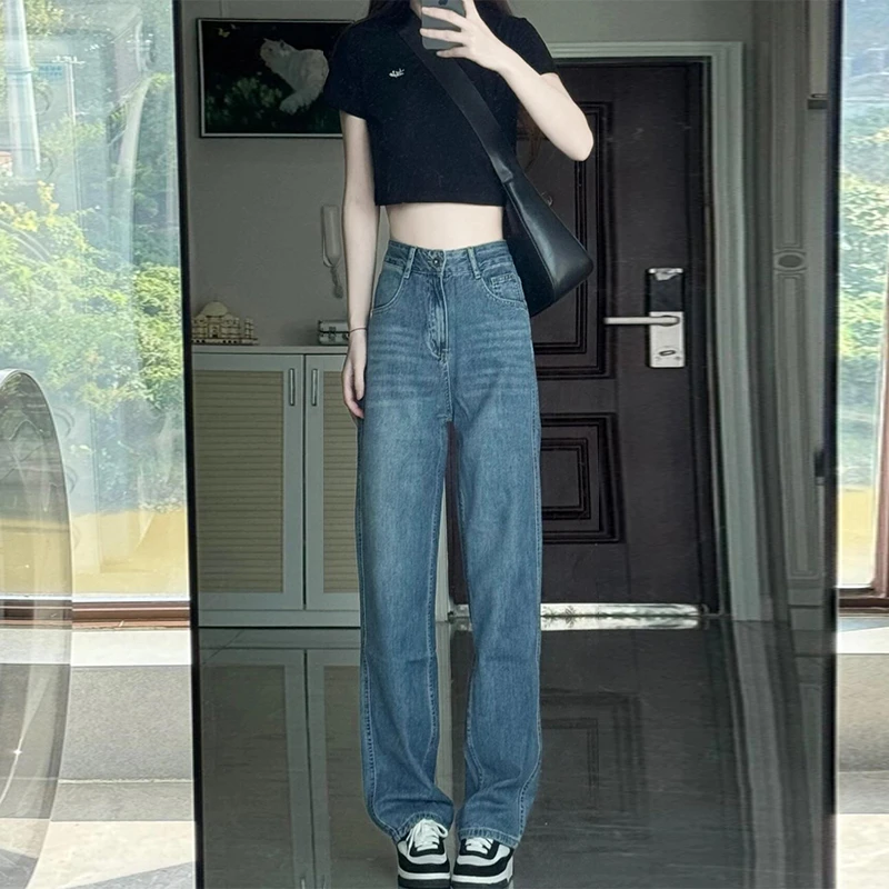 2025新款秋冬季窄版直筒牛仔拖地裤女高腰显瘦垂感梨形身材九分裤