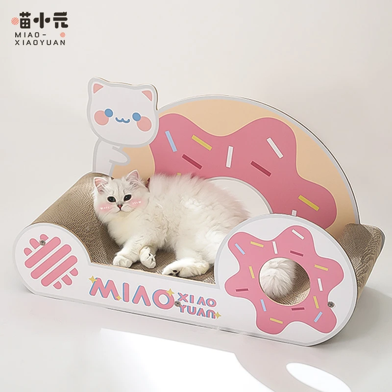 喵小元|草莓甜甜沙发猫抓板猫窝耐磨耐抓一体不掉屑大号猫咪用品