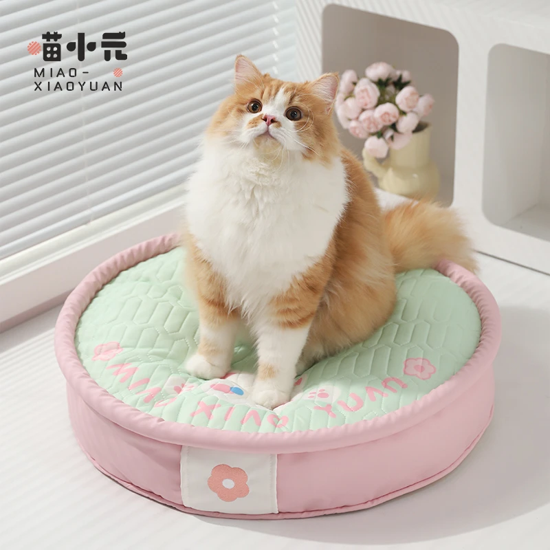 喵小元|乳胶垫猫凉垫猫垫子四季通用猫垫夏季猫咪睡垫宠物凉垫