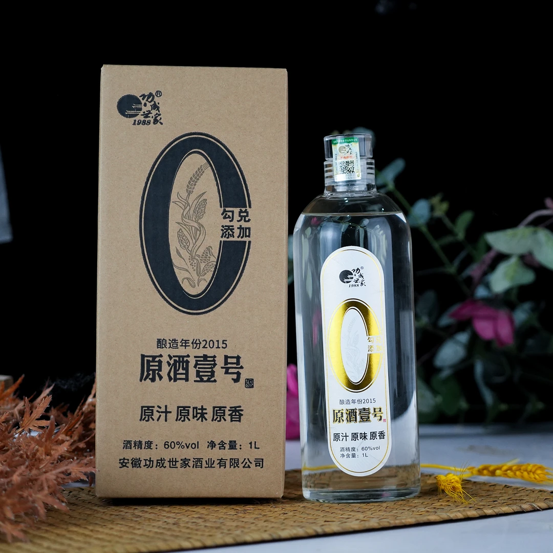 功成世家原酒壹号酒古法手工酿造固态法六粮原浆恒温窖藏1L装60度