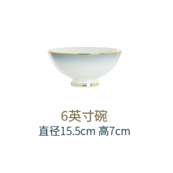 渐变灰6英寸面碗