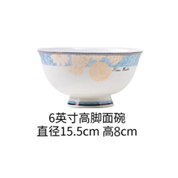 时光漫步6英寸面碗