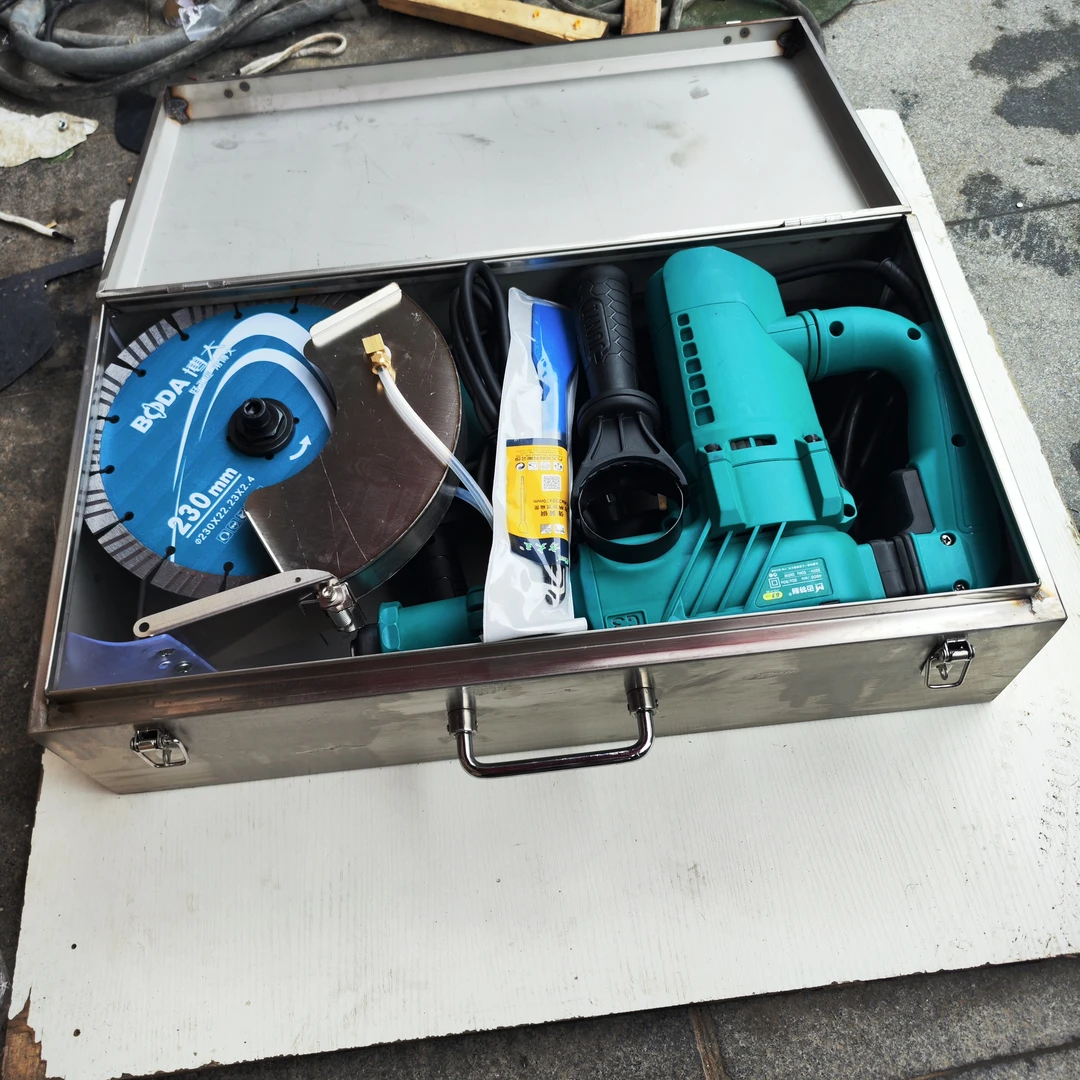 小号不锈钢工具箱定制版存放开槽机小电镐专用水电工开槽工业通用