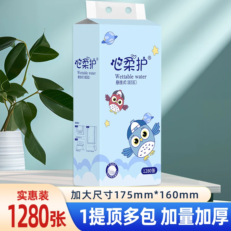 【 悬挂1提 约1280张 有问题联系客服】抽筒/套