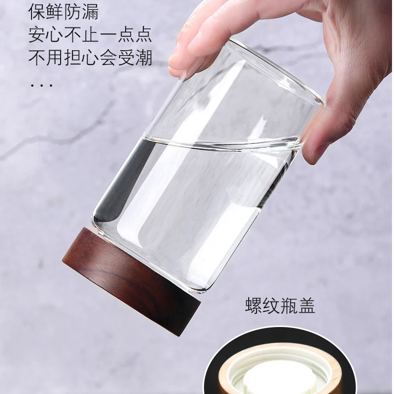 家用透明防腐蚀大容量防漏高硼硅实木螺纹密封罐560/780ml 05225