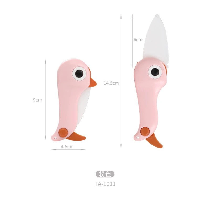 taidami 陶瓷 水果刀 折叠 企鹅款 粉色06970
