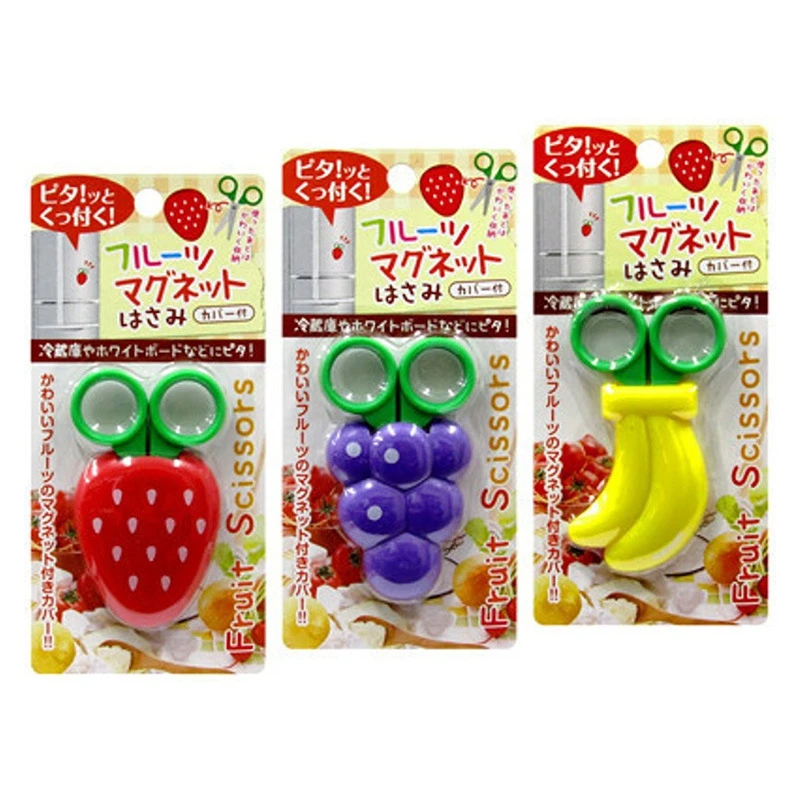 日本儿童可爱水果磁吸剪刀冰箱贴卡通学生多功能辅食小剪刀 06182