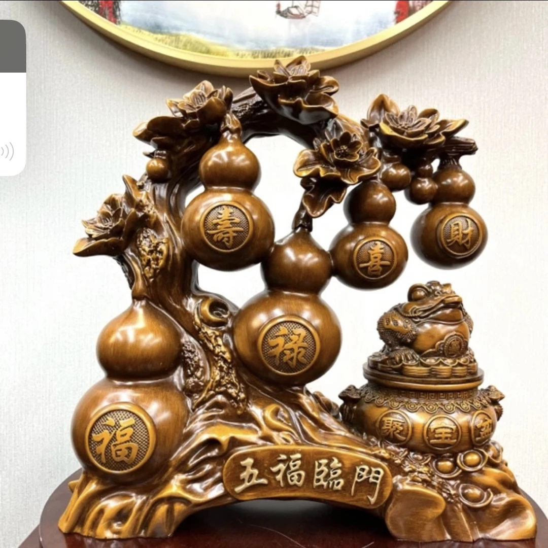 五福临门LX葫芦摆件招财金蟾家居乔迁新居礼品客厅酒柜装饰