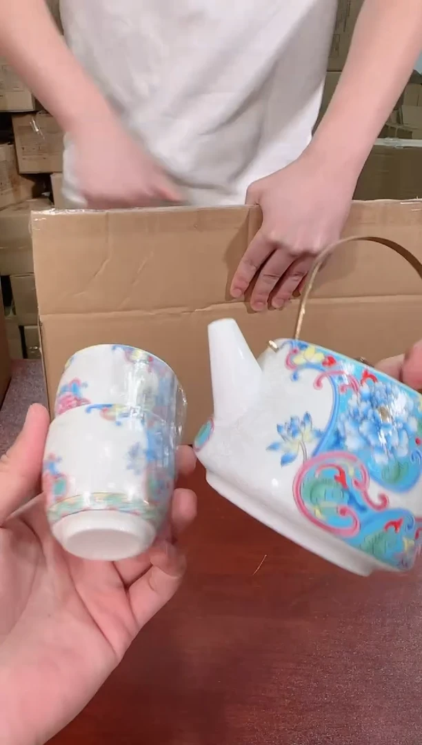 【闪购商品】知音茶具开业福利