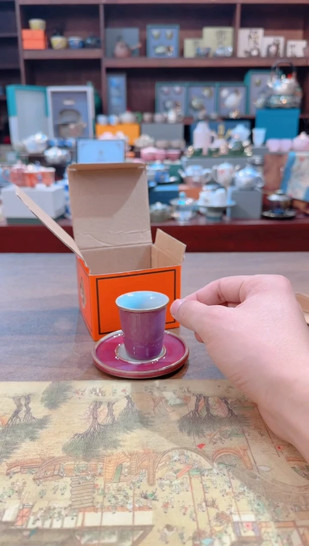 【闪购商品】2知音茶具开业福利