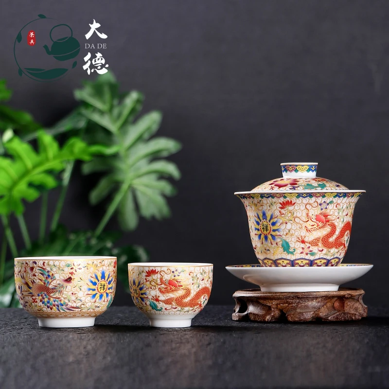 龙凤呈祥珐琅彩三才盖碗大号200ml特大敬茶碗陶瓷功夫泡茶杯B368