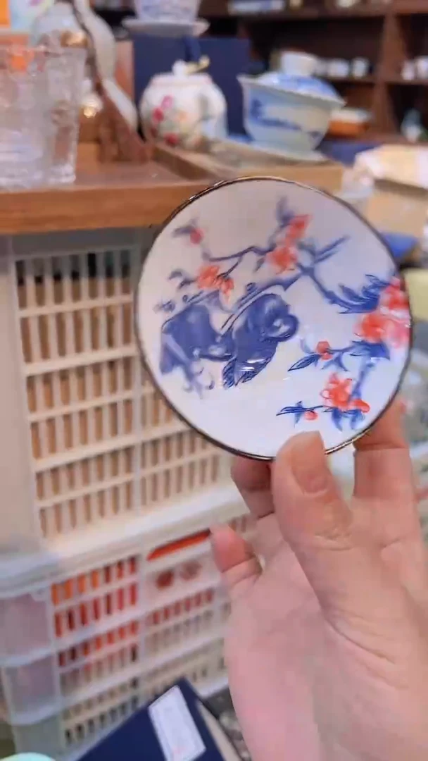 【闪购商品】密胺其他@@D752