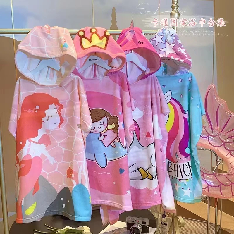 【现货】儿童斗篷浴巾超细纤维吸水速干不掉毛不褪色不起球披风浴袍