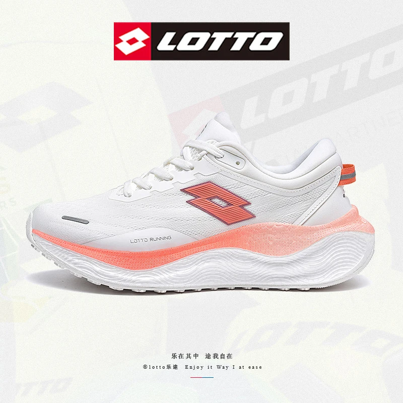 乐途软弹跑鞋春夏跑鞋女子运动鞋透气舒适网面鞋缓震轻便运动女鞋