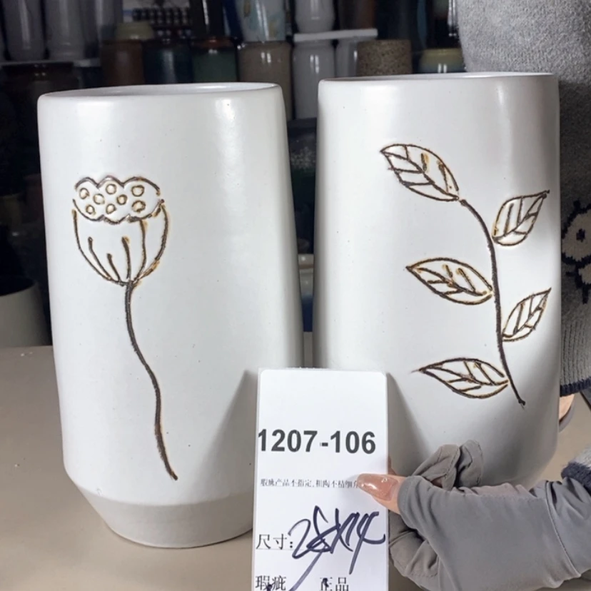 【闪购商品】紫砂花盆瑕1221-106