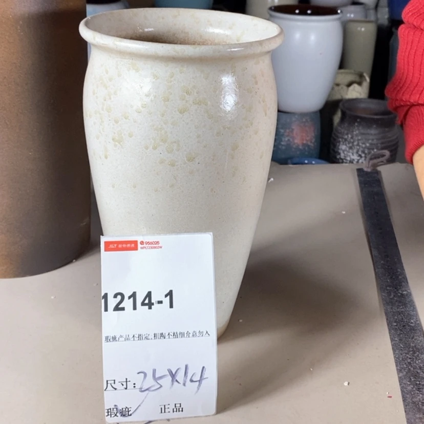【闪购商品】紫砂花盆瑕1214-1