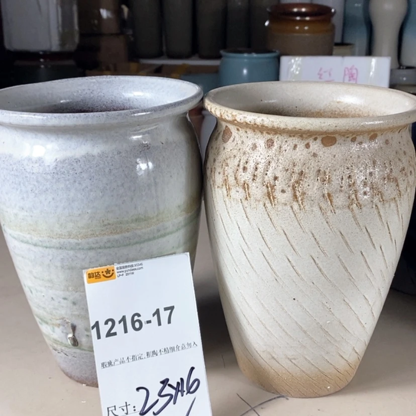【闪购商品】紫砂花盆瑕1216-17