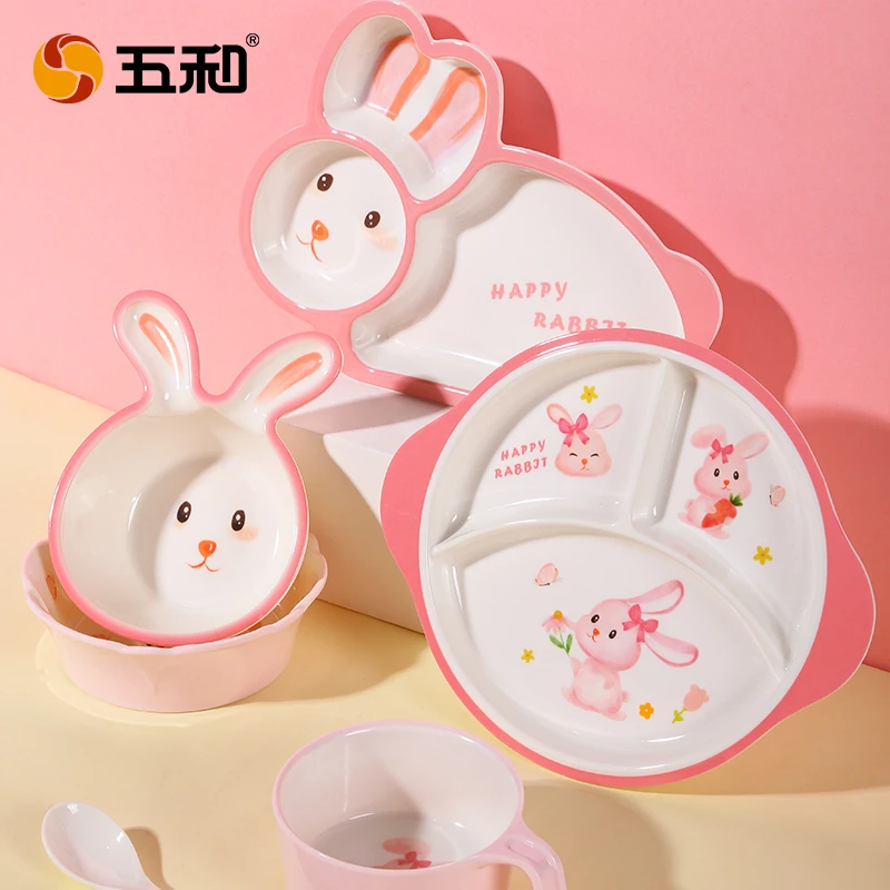 粉萌兔子宝宝餐盘网红卡通餐盘儿童分格盘幼儿园小孩吃饭专用餐具