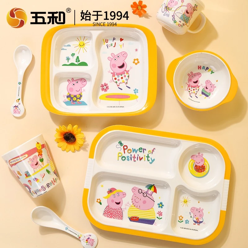 小猪佩奇儿童餐具分格宝宝餐盘儿童碗家用宝宝碗耐摔婴幼儿辅食碗
