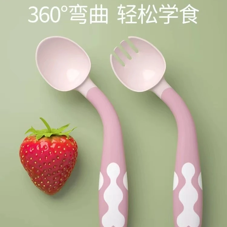 勺子新生儿创意软勺饭勺子