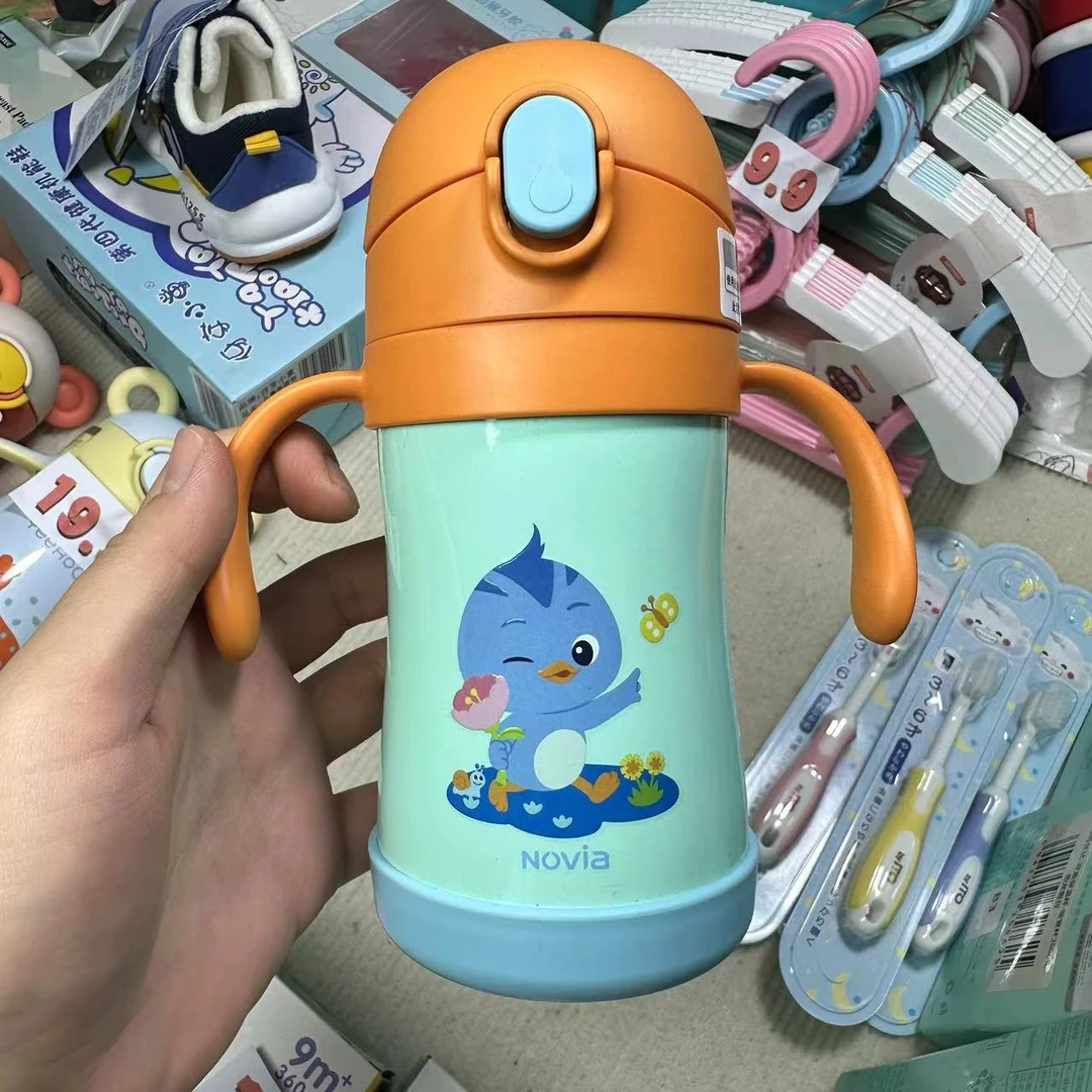 特价水杯防摔婴幼儿喝水杯幼儿园可爱饮水杯
