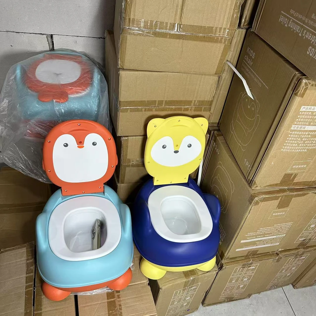 母婴用品母婴用品【宝宝马桶带盖】