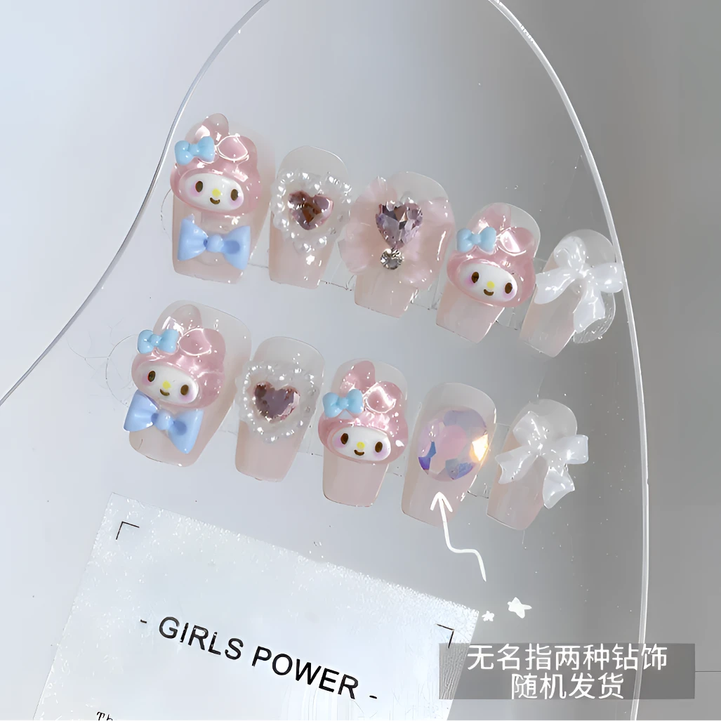 【美乐蒂】纯手工穿戴甲可爱甜美多巴胺美甲贴立体光疗甲卡通小清新