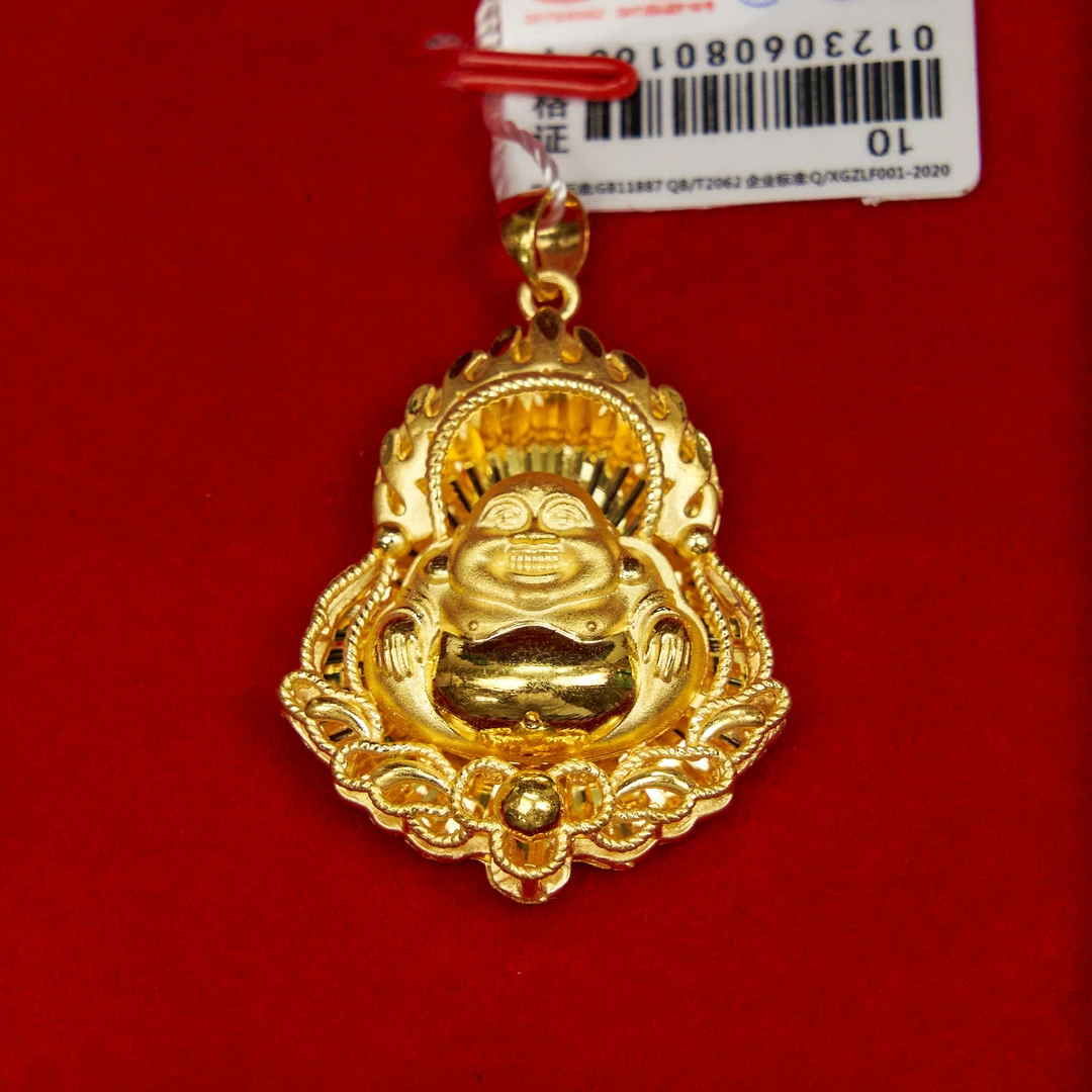 【金展珠宝】足金 火焰大肚笑佛吊坠