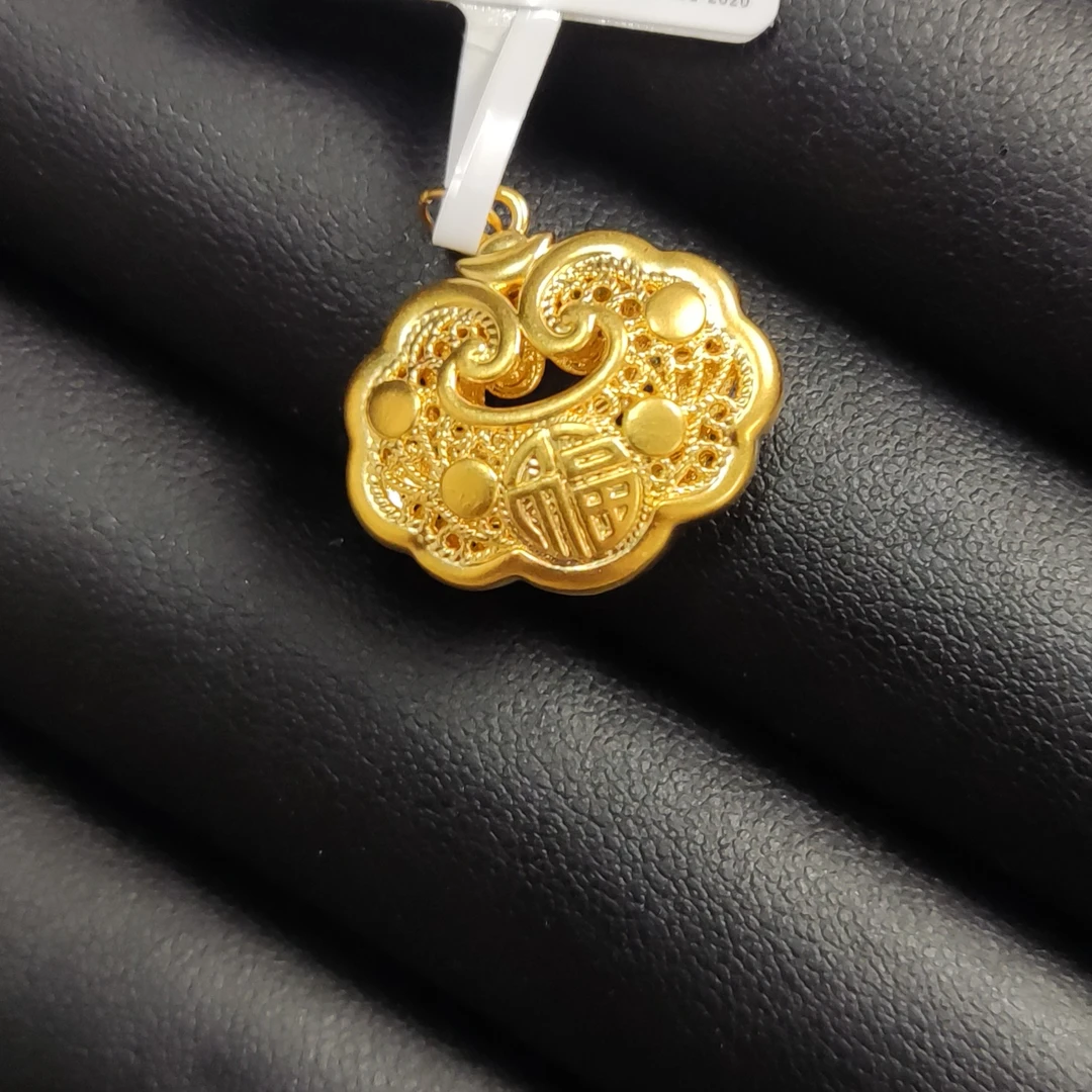 【金展珠宝】 足金 古法福锁吊坠