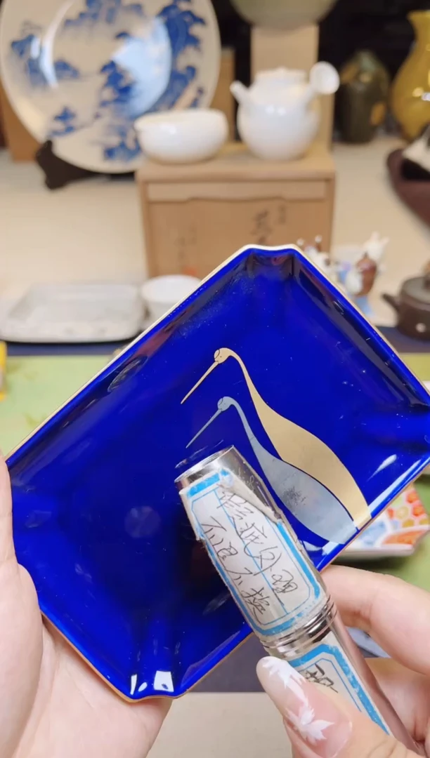 【闪购商品】309...............