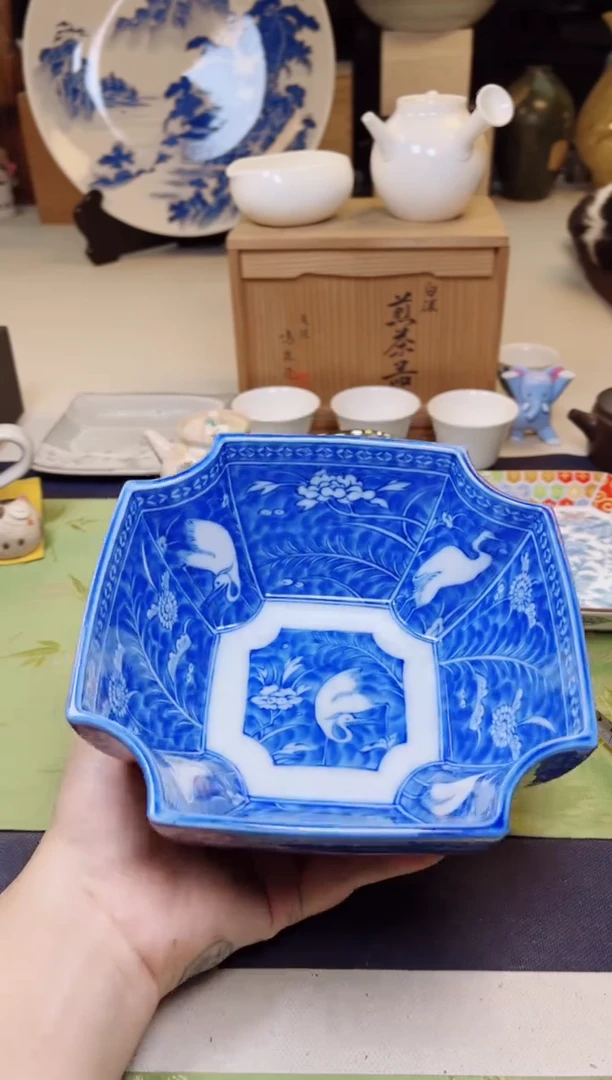 【闪购商品】319...............