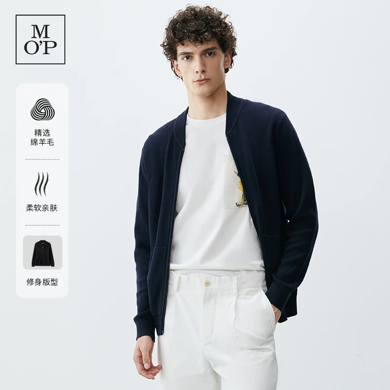 Marc O'PoloMOP【商场同款】秋季经典棒球领羊毛混纺针织开衫百搭男