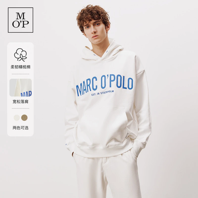 Marc O'Polo/MOP【商场同款】秋季时尚撞色刺绣logo棉连帽卫衣潮
