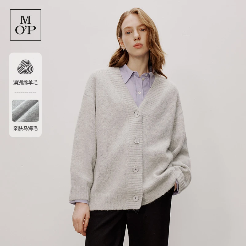 Marc O'Polo/MOP【商场同款】秋冬新款V领绵羊毛混纺针织开衫女