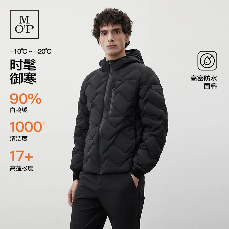 Marc O'Polo/MOP冬季时尚休闲菱形格大口袋中厚羽绒服男保暖外套