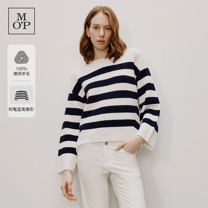 Marc O'Polo/MOP【商场同款】秋冬时尚圆领棉羊毛黑白条纹针织衫女