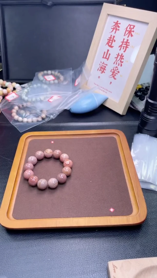 【闪购商品】石英质玉手链未镶嵌15.204阿拉善手串