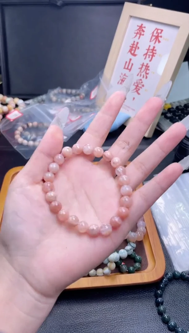 【闪购商品】石英质玉手链未镶嵌15.192阿拉善手串