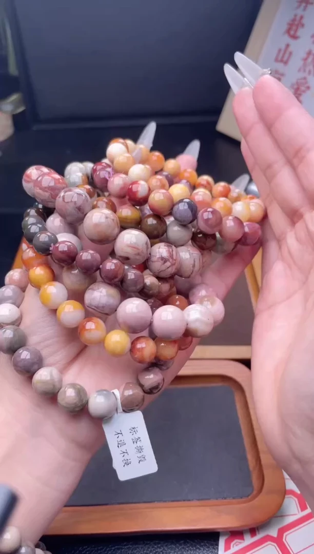 【闪购商品】石英质玉手链未镶嵌16.238阿拉善手串