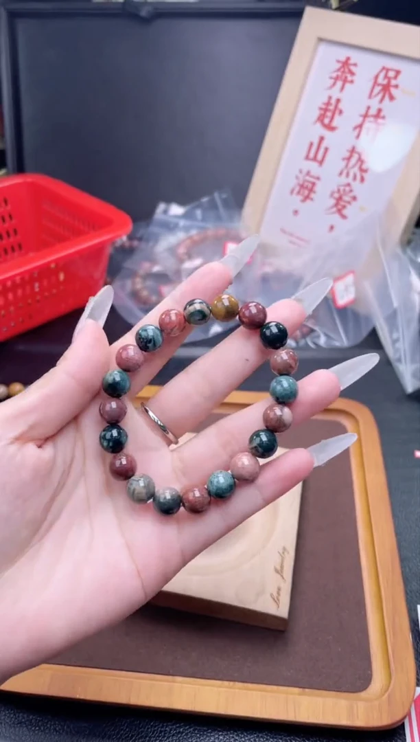 【闪购商品】石英质玉手链未镶嵌15.71阿拉善手串