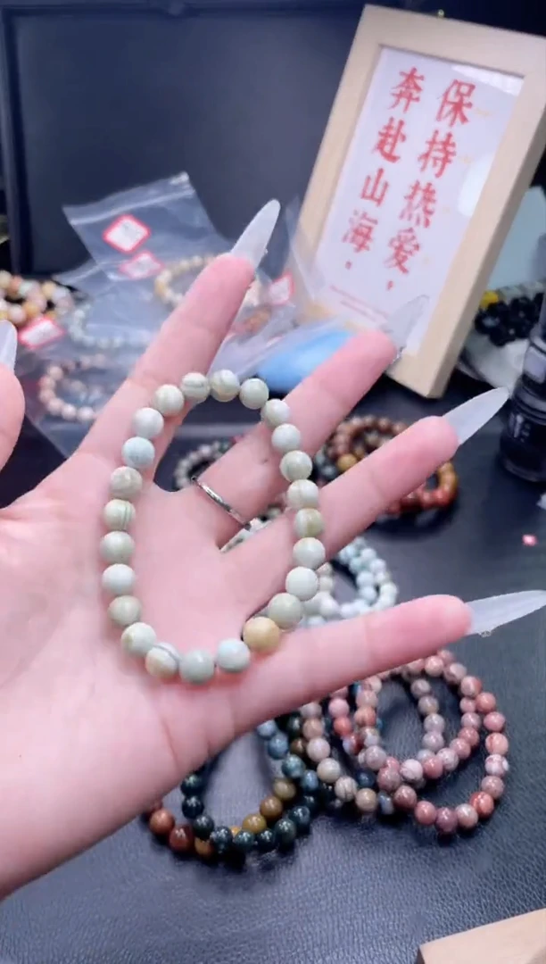 【闪购商品】石英质玉手链未镶嵌15.213阿拉善手串