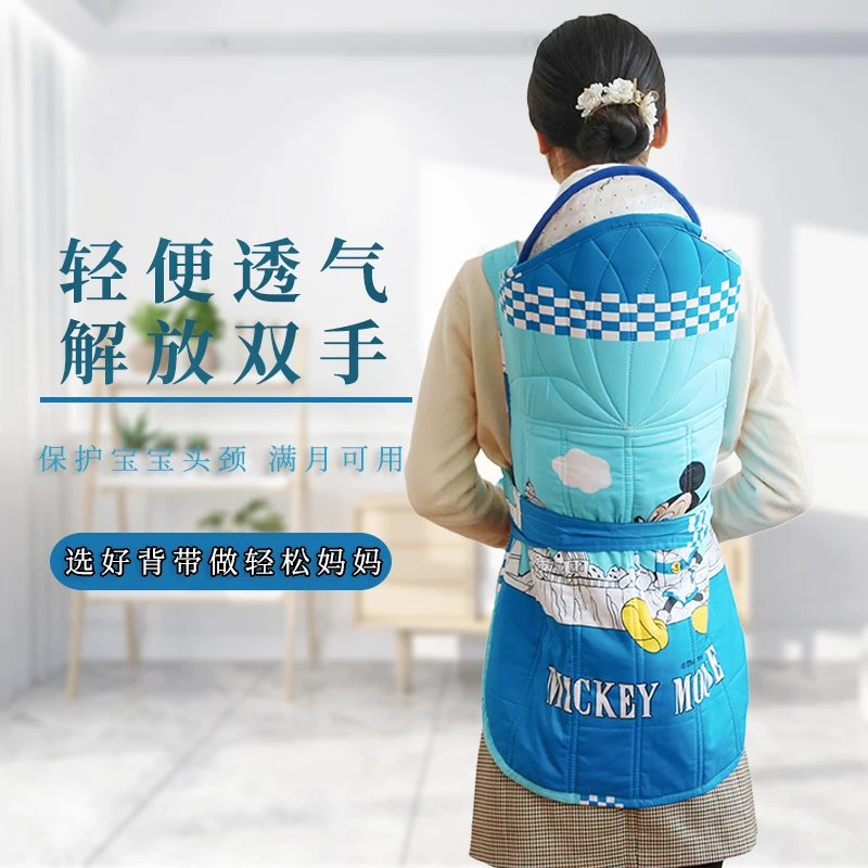 贵州四季民族传统背扇背带新生儿背娃神器春秋夏季多功能老式中号
